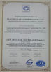 China Doublewin Biological Technology Co., Ltd. zertifizierungen